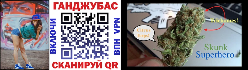 Наркошоп Костомукша Alpha-PVP  Кодеин  Каннабис  Меф 