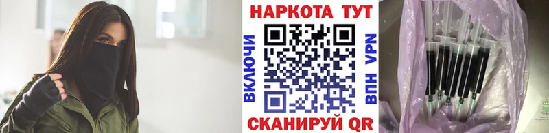 МЕТАДОН Костомукша