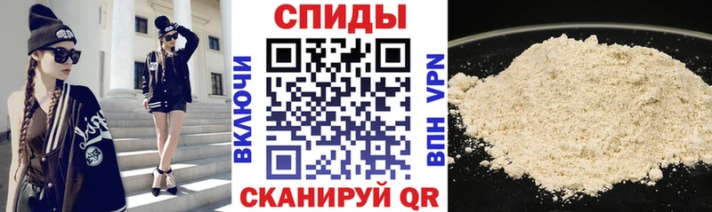 наркота MEGA как войти АМФЕТАМИН VHQ Костомукша