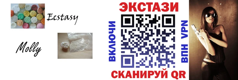omg вход  Костомукша  даркнет наркотические препараты  ЭКСТАЗИ DUBAI 