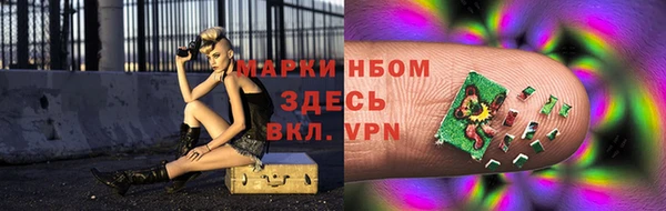 амф Бугульма