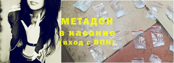 амф Бугульма