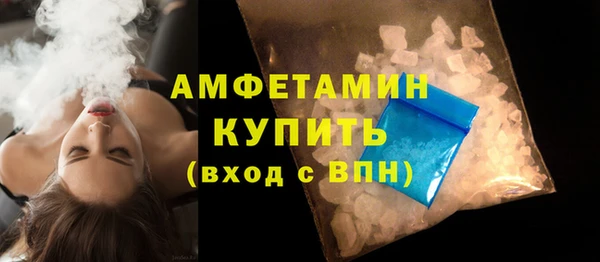 кокаин Богданович