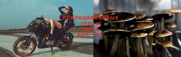 кокаин VHQ Бронницы