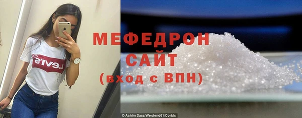 кокаин VHQ Бронницы