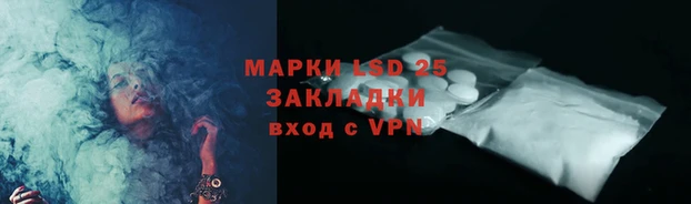 амф Бугульма