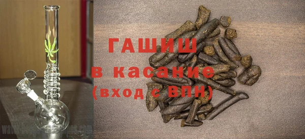 амф Бугульма