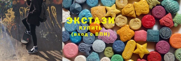меф Бородино