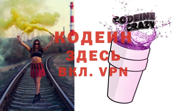 МДМА Усинск