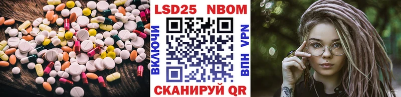 продажа наркотиков  Костомукша  Лсд 25 экстази кислота 