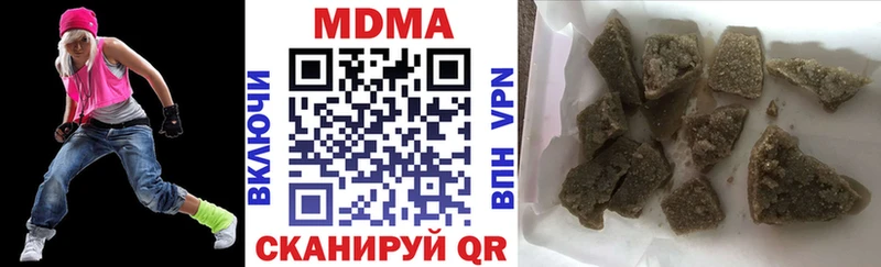 OMG зеркало  Костомукша  MDMA crystal 