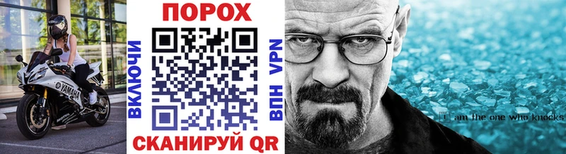 Первитин мет  купить наркотики цена  Костомукша 
