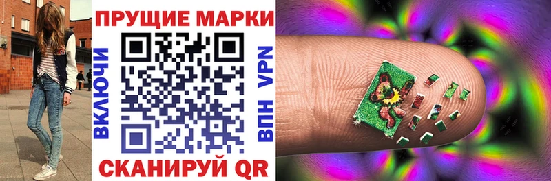 где можно купить наркотик  Костомукша  kraken ссылки  Марки N-bome 1,5мг 