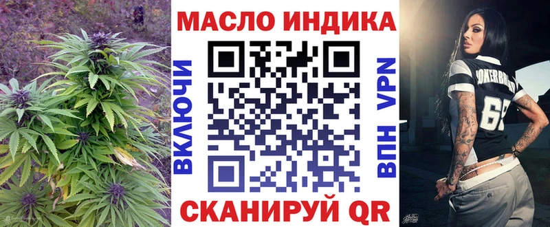 Дистиллят ТГК Wax  Костомукша 