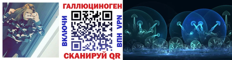 Псилоцибиновые грибы GOLDEN TEACHER  Костомукша 